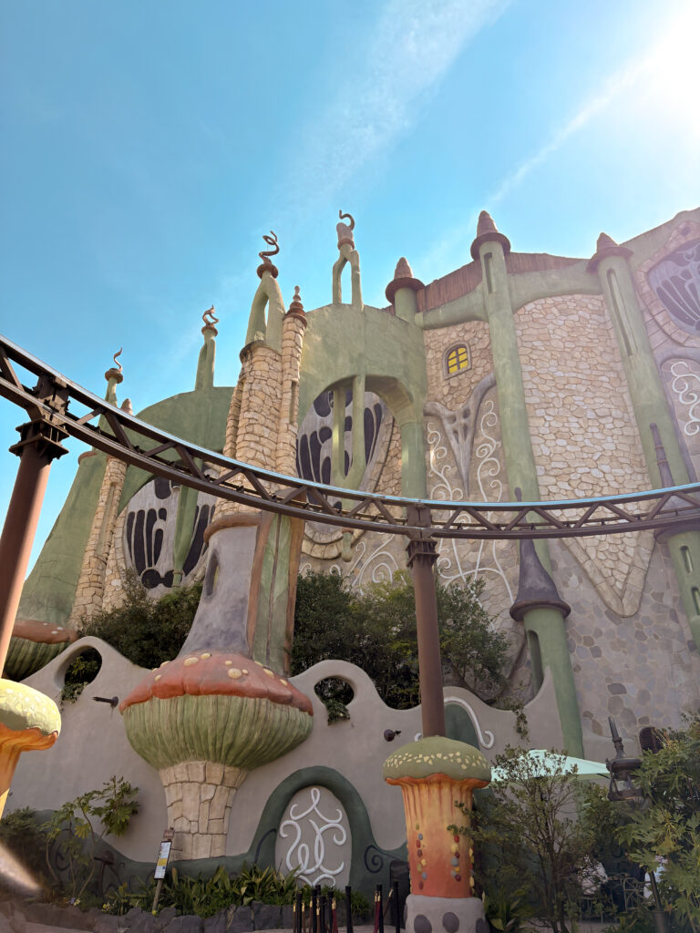 Fantasy - Phantasialand