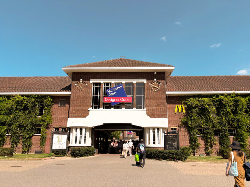 Designer Outlet Roermond